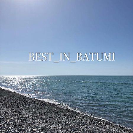 Best_In_Batumi 1 ภายนอก รูปภาพ